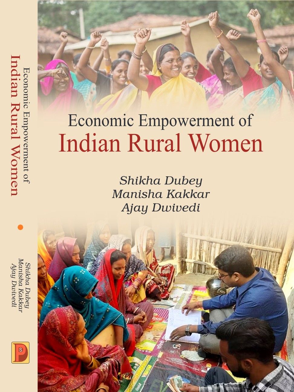 Economic Empowerment of Indian Rural Women